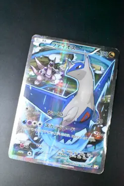 Latios 019/027 Legendary Shine Collection 2015 R FA Japanese Pokemon Card - Image 3