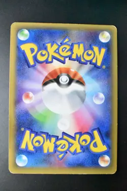 Latios 019/027 Legendary Shine Collection 2015 R FA Japanese Pokemon Card - Image 5