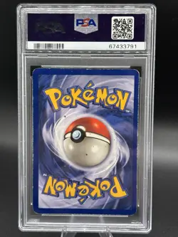 Pokemon Dragonite Holo Rare Fossil Unlimited EX PSA 5 4/62 1999 English - Image 2