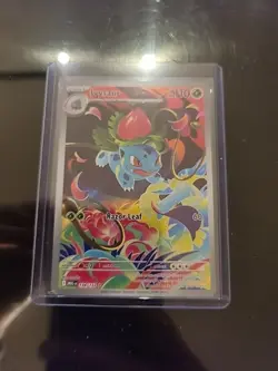 Pokemon TCG Ivysaur Mega Evolution #134/132 Illustration Rare, Mint Condition - Image 1