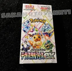Pokemon Terastal Festival Japanese SV8a Booster Box TCG Sealed NEW From Japan - Image 1