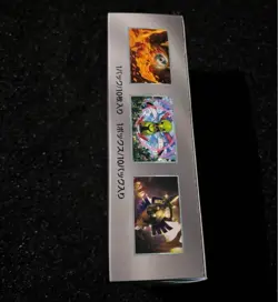 Pokemon Terastal Festival Japanese SV8a Booster Box TCG Sealed NEW From Japan - Image 3