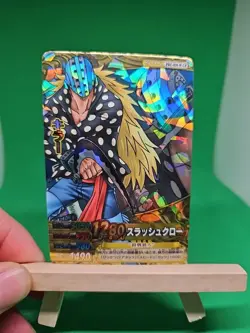 LP Killer Kid PRC-010-w SEC Foil One Piece OnePy Berry Match Bandai Ccg Japanese - Image 1