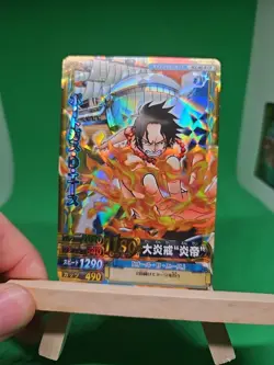 MP Portgas D Ace PCC-003-W SEC Foil One Piece OnePy Berry Match Bandai Ccg Japan - Image 2