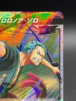 Roronoa Zoro 29/85 SR Foil Miracle Battle One Piece Bandai Tcg Ccg Japan - Image 3