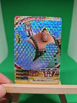 NM Marco Jozu PMK-004-w SEC Foil One Piece OnePy Berry Match Bandai Ccg Japanese - Image 1