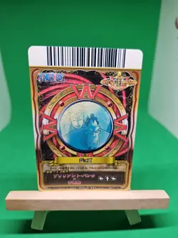 NM Marco Jozu PMK-004-w SEC Foil One Piece OnePy Berry Match Bandai Ccg Japanese - Image 2