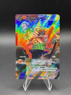 Roronoa Zoro Omega 5 Miracle Battle One Piece Bandai Tcg Ccg Japan - Image 1