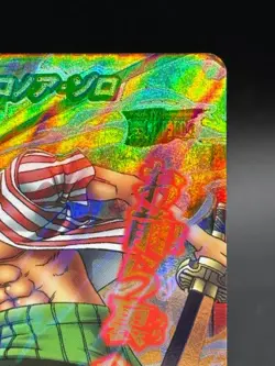 Roronoa Zoro Omega 5 Miracle Battle One Piece Bandai Tcg Ccg Japan - Image 3