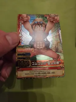 LP Luffy GR Textured Foil One Piece OnePy Berry Match C077-W Bandai Tcg Ccg JP - Image 2