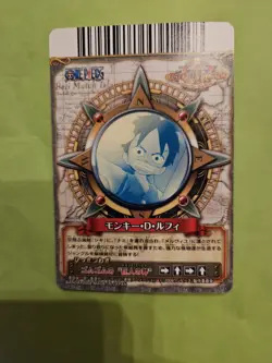 LP Luffy GR Textured Foil One Piece OnePy Berry Match C077-W Bandai Tcg Ccg JP - Image 3