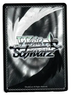 U-47 AZL/S102-092 C Azur Lane Weiss Schwarz Anime Card - Image 2