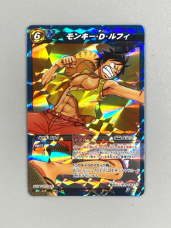 Monkey D Luffy - P OP 16 - One Piece Miracle Battle Carddass Card - Image 1