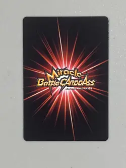 Monkey D Luffy - P OP 16 - One Piece Miracle Battle Carddass Card - Image 2