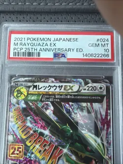 M Rayquaza ex Promo 25th Anniversary 024/025 s8a Pokemon Card - Image 3