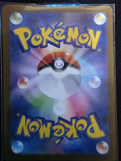 Mega Diancie ex MA 227/193 MEGA Dream ex M2a Pokemon Card Japanese - Image 2