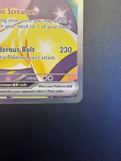 Iono's Bellibolt EX 183/159 Journey Together Pokemon Card - Image 4