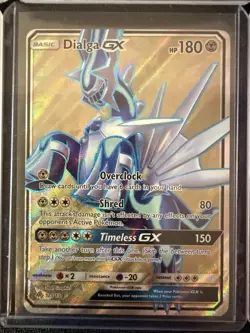 Pokemon 12 Card Sun & Moon GX Lot: Cosmic Eclipse, Team Up, Unified Minds LP-NM - Image 5