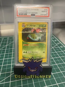 PSA 10 Venusaur Expedition 1st ED Japanese 065/128 Rare Pokemon Card - Image 1