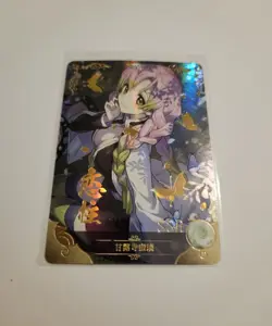 GODDESS STORY DEMON SLAYER 5 CARD COLLECTION NEZUKO SHINOBU - Image 3