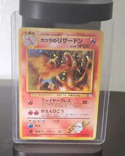 1999 Pokemon Card - Japanese Gym 2 Blaine's Charizard - Holo #6 MINT! VERY RARE! - Image 1