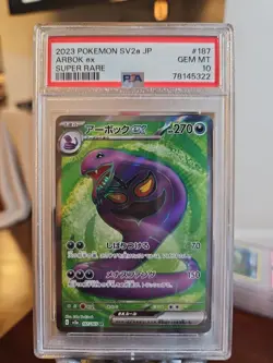 Arbok EX 187/165 Sv2a: Pokemon Card 151 Holo (Japanese) PSA 10 - Image 1