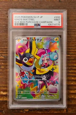 PSA 9 Iono's Wattrel Promo 232/SV-P sv9 Battle Partners Japanese Pokemon Card - Image 1