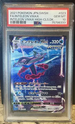 PSA 10 Pokemon Inteleon VMAX 023 High Class Deck Japanese Full Alt Art Gem Mint - Image 1