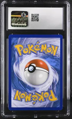 CGC 8.5 Gyarados EX 2016 BREAKpoint 123/122 Secret Rare Holo Pokemon Card - Image 2