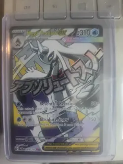 Pokemon TCG Mega Froslass EX Full Art Secret Rare ASC 265/217 310 HP Holo - Image 1
