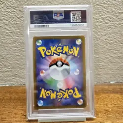 PSA 10 Starmie V 083/067 CSR Battle Region Japanese Pokemon Card - Image 3