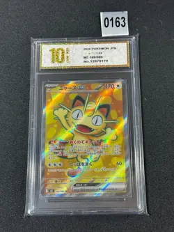 Meowth ex SR M3-100/080 Pokemon Card Japanese Grade 10 - Image 1