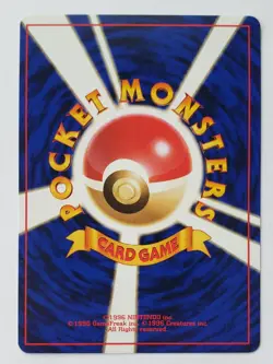 1996 Japanese Pokemon VULPIX Card TCG #037 Base Set Nintendo HP 40 MINT! - Image 3