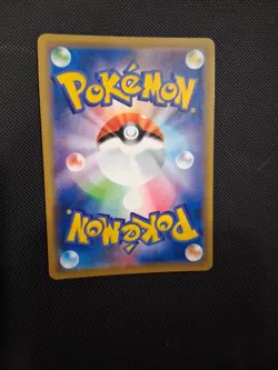 Pokemon TCG Charizard & Braixen GX SM Tag Team Remix Bout 08/64 Japanese #17 NM - Image 4