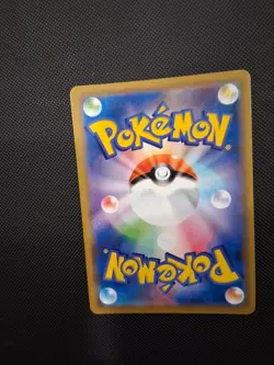 Pokemon TCG Charizard & Braixen GX SM Tag Team Remix Bout 08/64 Japanese #17 NM - Image 5