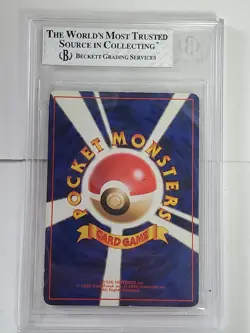 Machamp Promo Pokemon 1999 Masaki Japanese BGS 7.5 - Image 3