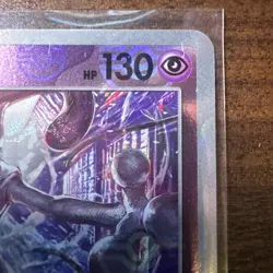 Mewtwo 150 Master Ball Reverse Holo JP-151 SV2a Pokemon NM Japanese - Image 3
