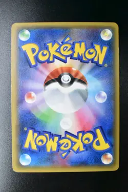 Espurr 016/032 Pokekyun Collection 2016 Holo 1st Edition Japanese Pokemon Card - Image 5