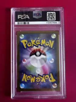 PSA 10 Mew 183/172 Vstar Universe Pokemon Japanese - Image 4
