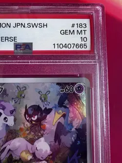PSA 10 Mew 183/172 Vstar Universe Pokemon Japanese - Image 5