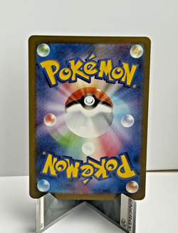 Team Rocket's Weezing #105 Pokemon Japanese Glory Of Team Rocket NM/M - Image 2
