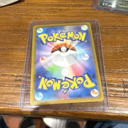 Pokemon TCG Mega Dragonite EX Mega Attack M2a 232/193 Japanese - Image 5