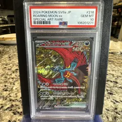 ROARING MOON EX 2024 POKEMON JPN SV8A TERASTAL FEST EX SAR PSA 10 GEM MINT - Image 1