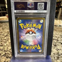 ROARING MOON EX 2024 POKEMON JPN SV8A TERASTAL FEST EX SAR PSA 10 GEM MINT - Image 2