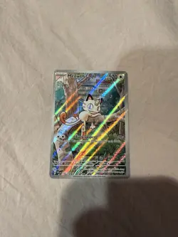 Pokemon Phantasmal Flames Meowth 106/94 - Image 1