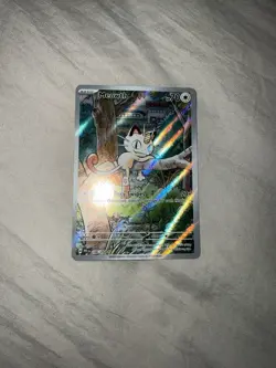 Pokemon Phantasmal Flames Meowth 106/94 - Image 2