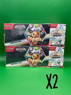 2 Prismatic Evolutions Pokemon TCG Surprise Box + Booster Bundles (Sams Club) - Image 1