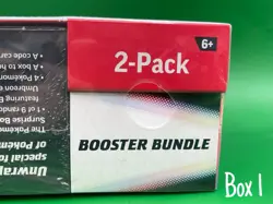 2 Prismatic Evolutions Pokemon TCG Surprise Box + Booster Bundles (Sams Club) - Image 3