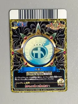 Buggy - PEM003-W CP - One Piece One Py Berry Match Card Japanese - Image 2