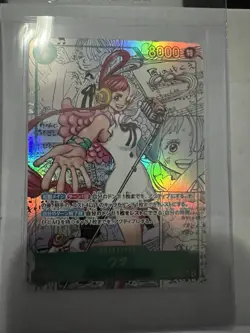 Bandai One Piece Card Game Film Uta Holo Character Card EB03-061 Japanese - Image 4